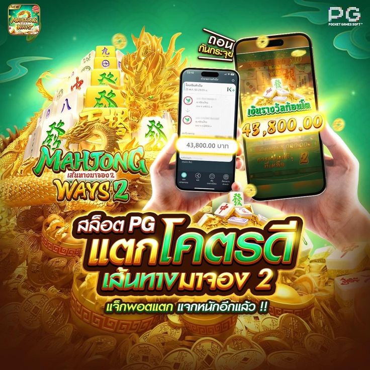 kc9 สล็อต ออนไลน์ แจกเครดิตฟรี 199 บาทเพียงแค่สมัครสมาชิก